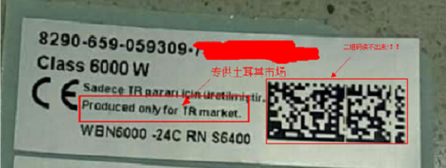 博世进口壁挂锅炉
