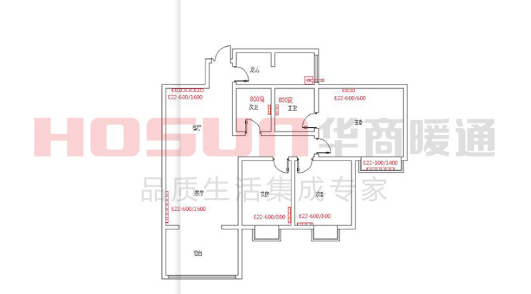 水暖安装方案