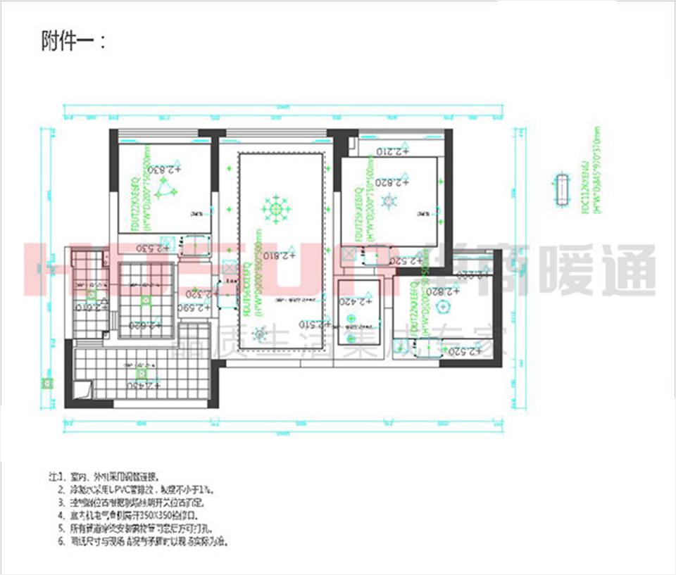 绿地468中央空调安装