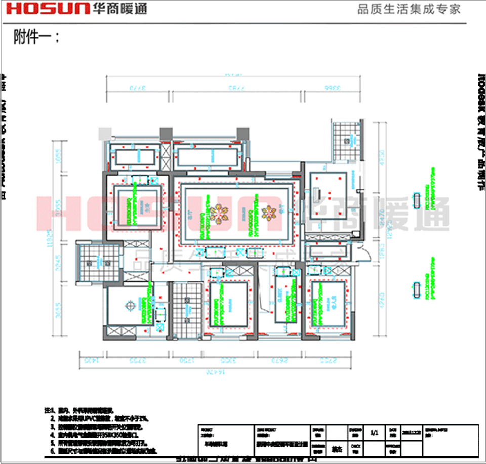 半岛城邦新风安装