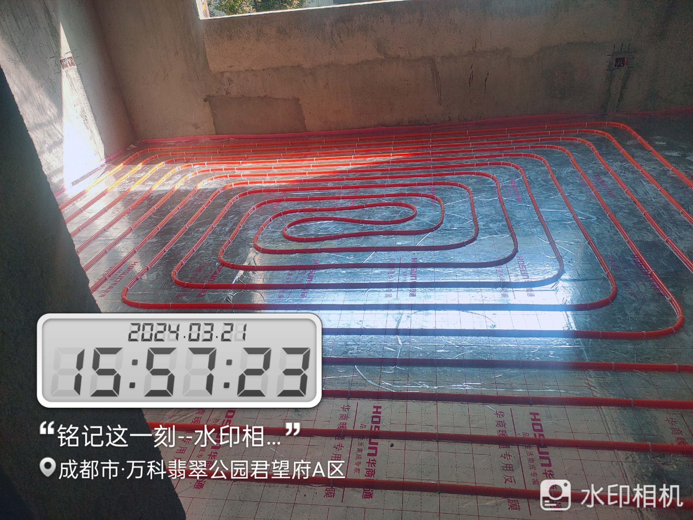 地暖安装后，验收很重要，华商暖通奉上宝典!